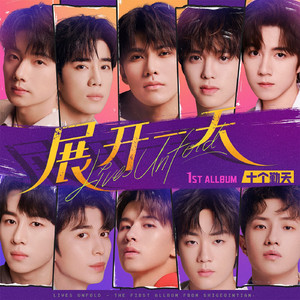 好大⋯好长⋯好紧⋯爽欧美
