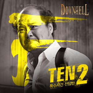 好大⋯好长⋯好紧⋯爽欧美
