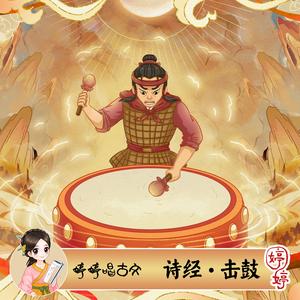 好大⋯好长⋯好紧⋯爽欧美
