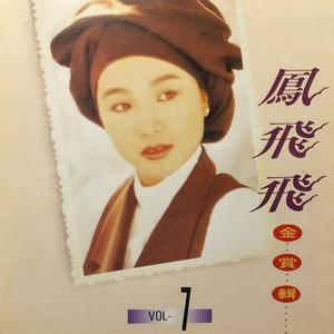 好大⋯好长⋯好紧⋯爽欧美
