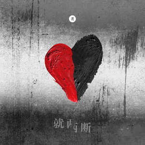 好大⋯好长⋯好紧⋯爽欧美
