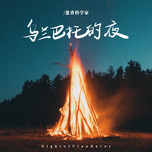 好大⋯好长⋯好紧⋯爽欧美
