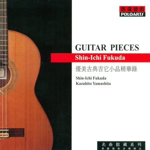 好大⋯好长⋯好紧⋯爽欧美
