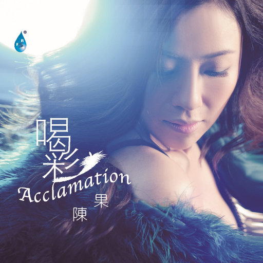 好大⋯好长⋯好紧⋯爽欧美
